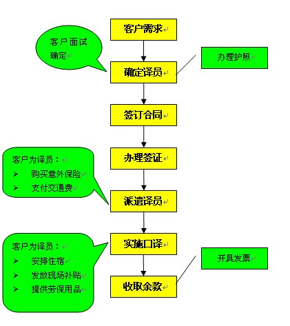 160812090251934019340063.jpg