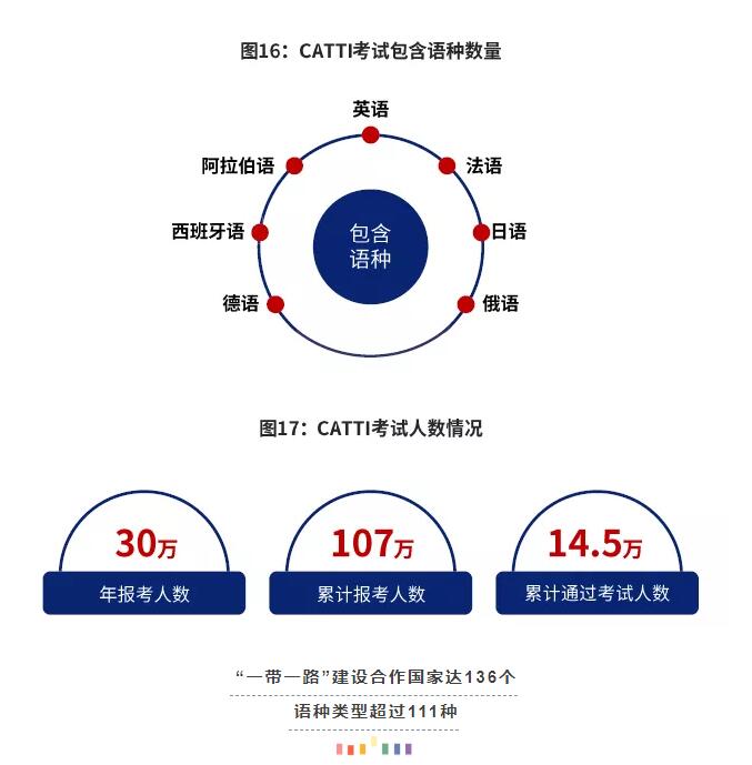 QQ截圖20191114172847.jpg